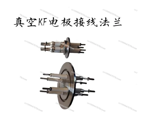 KF16 Vacuum, KF25, KF40 Electrode Flange KF50