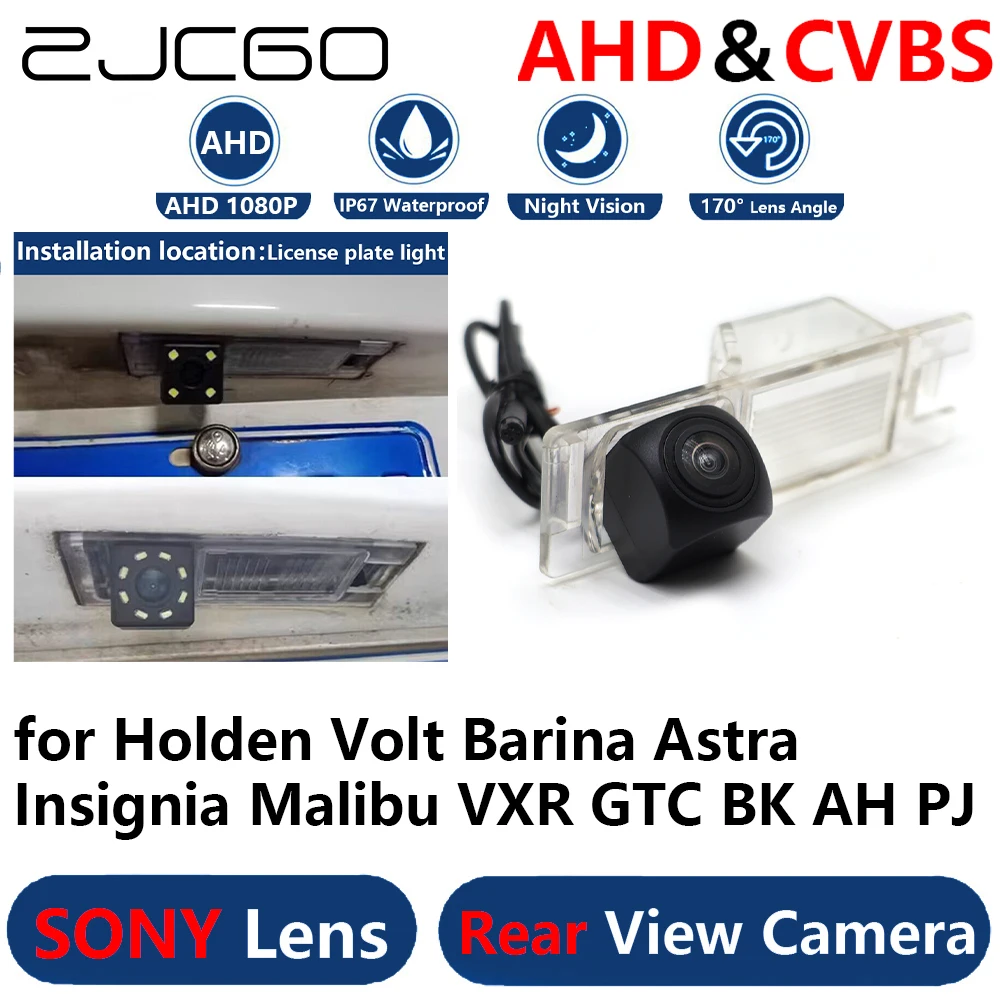 

ZJCGO AHD 1080P Parking Backup Reverse Reversing Rear view Camera for Holden Volt Barina Astra Insignia Malibu VXR GTC BK AH PJ