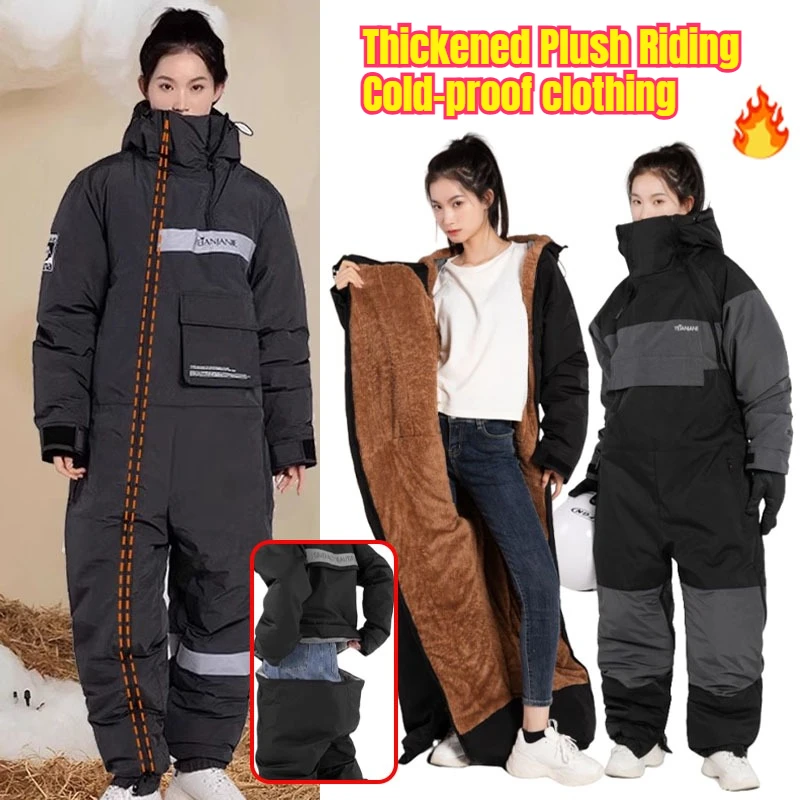 Hots Outdoor Warm Winter Plush Ski Fishing Cold-proof Suits Moto Riding Cold-proof Clothes Waterproof Windproof One Piece Suits