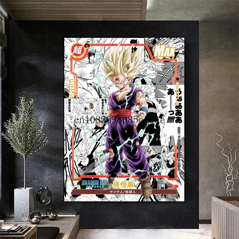

Dragon Ball Z Creative Innovation HD Poster Wall Vegeta Sun Goku Gohan Decorative Painting Children's Bedroom Gym Art Decoration
