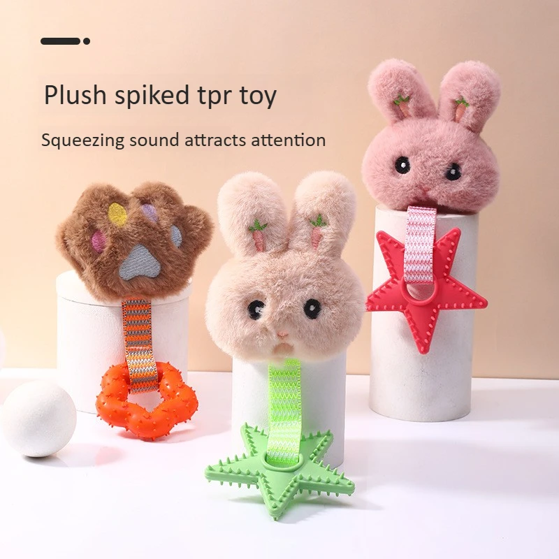

Rabbit Star Cute Shape Pet Toy Tpr Plush Combination Toy Sounding and Bite-resistant Dog Cat Toy