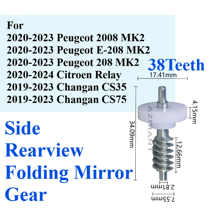 Para Peugeot 2008 E-208 208 Citroen relé Changan CS35 CS75 vista lateral Exterior del coche espejo retrovisor de marcha atrás engranaje de Motor plegable