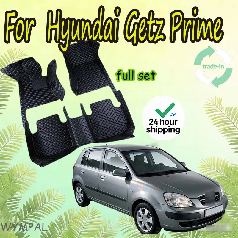 

LUXURY Car Floor Mats For Hyundai Getz Prime Click Inokom TB 2002~2011 Rugs Luxury Mat Protective Pad Leather Carpets Car
