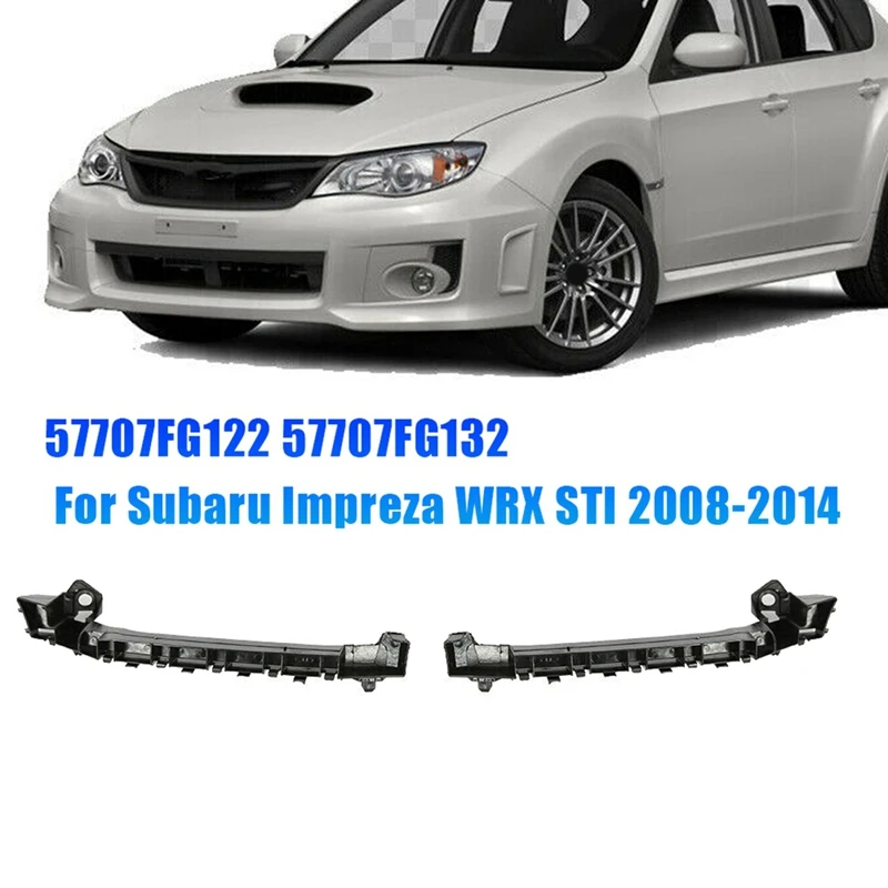 

1 пара кронштейнов для переднего бампера 57707FG122 57707FG132 для Subaru Impreza WRX STI 2008-2014, детали, боковой Замок капота, крышка кронштейна