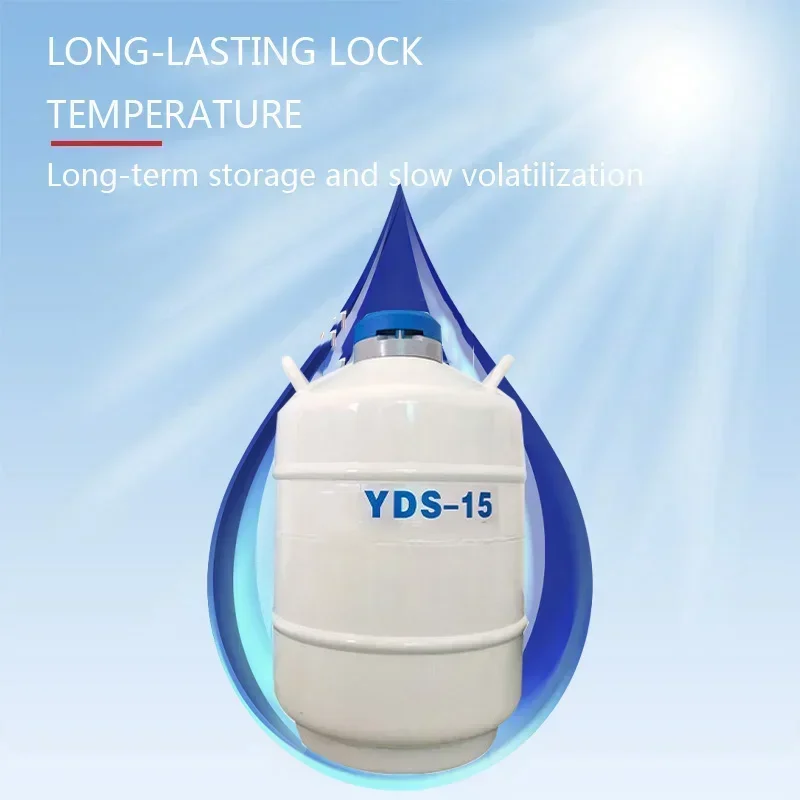 New YDS-15 Cryogenic Liquid Nitrogen Tank 16L/50MM/80mm Caliber Sealed Liquid Nitrogen Tank With Liquid Nitrogen Leak-Proof