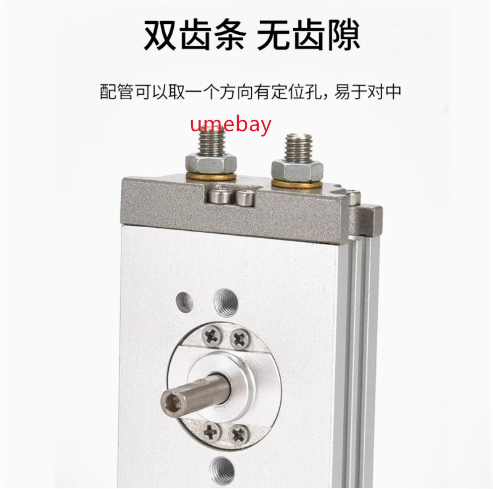 

1 piece, CDRQ2BW10-90C CDRQ2BW15-90C CDRQ2BW20-90C CDRQ2BW30-90C CDRQ2BW40-90C