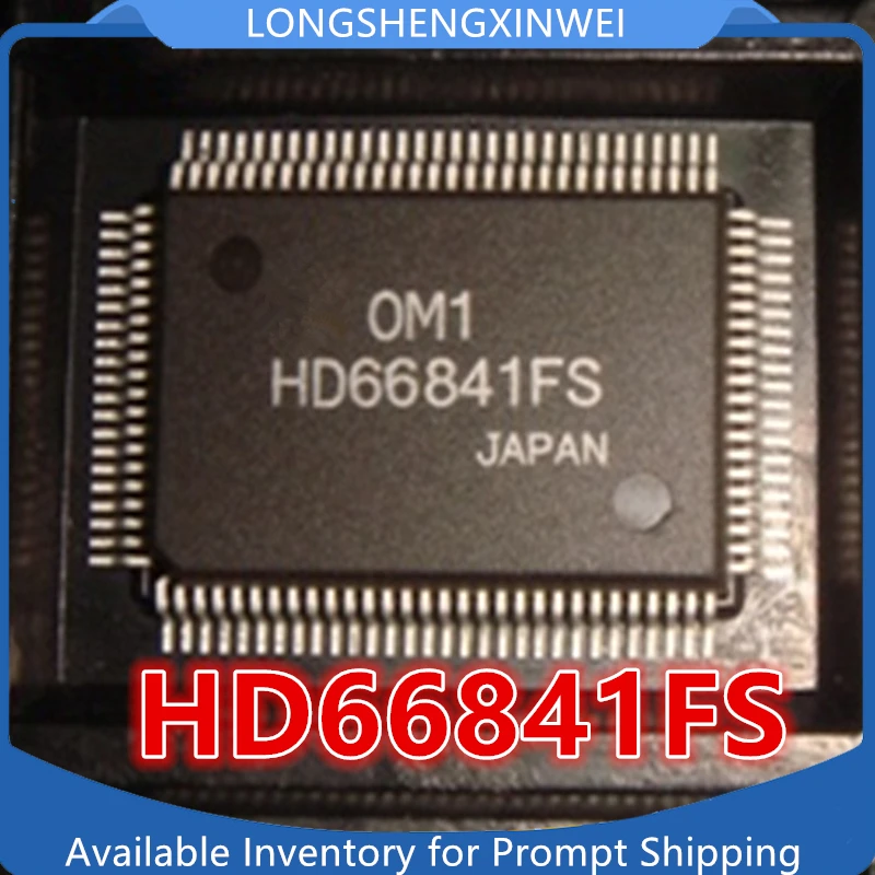 

1PCS HD66841FS HD66840FS Automated CNC display chip New Original