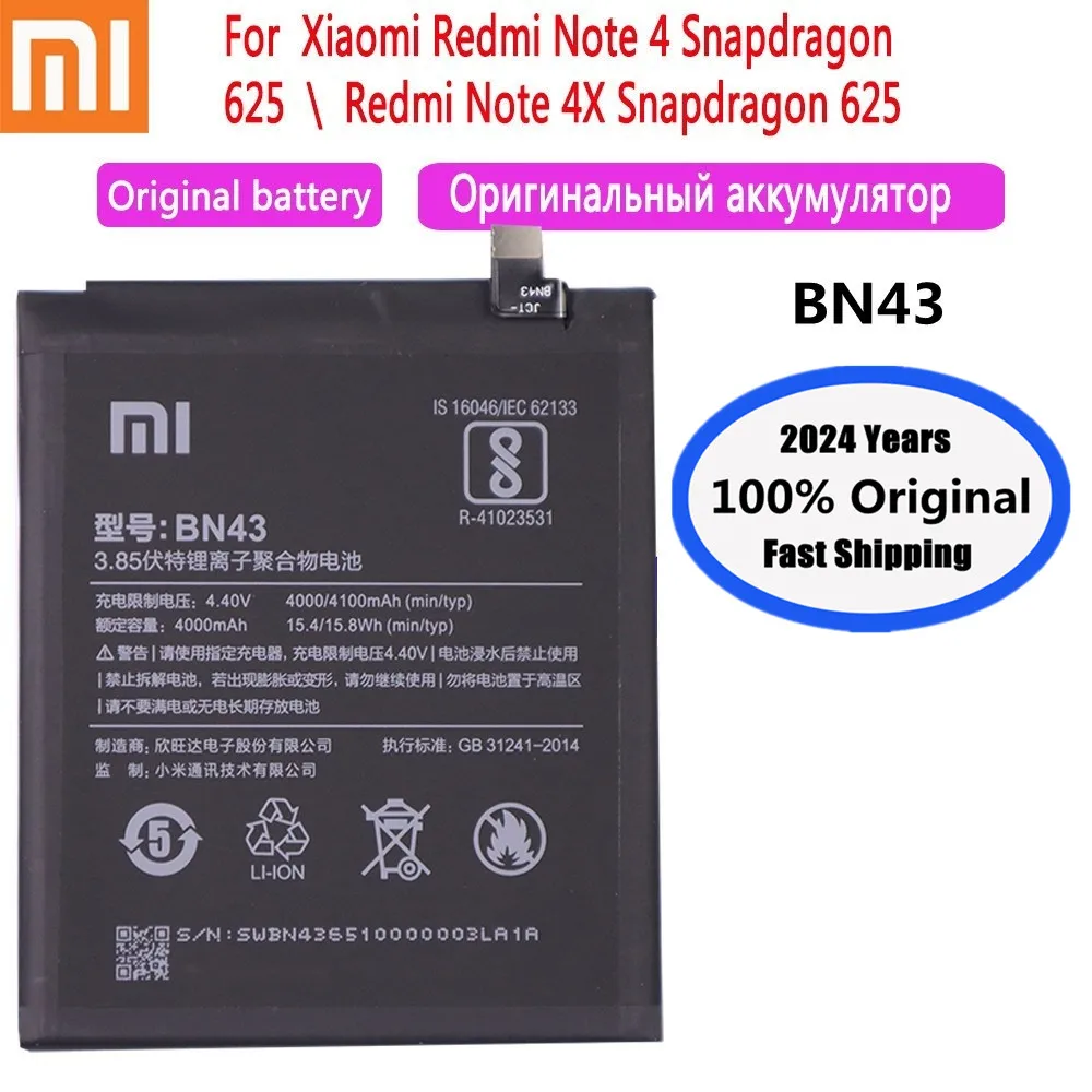 2024 Years 4000mAh BN43 Xiao mi Original Battery For Xiaomi Redmi Note 4X / Note 4 Note4X Global Snapdragon 625 Phone Batteries