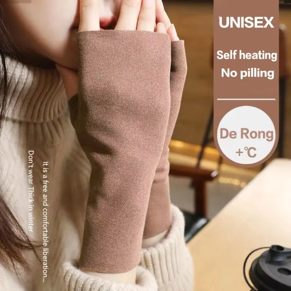 Touch Screen Fingerless Gloves Soft Velvet Wrist Palm Protection Velvet Mittens Solid Color Half Finger Gloves Winter
