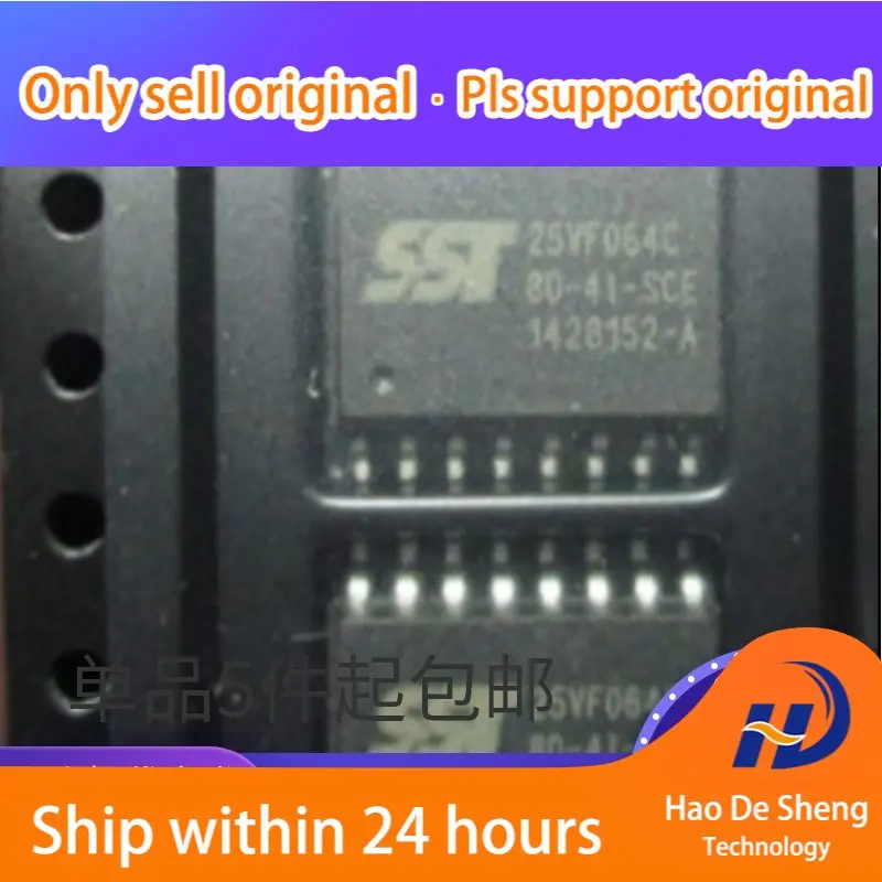 

10PCS/LOT SST25VF064C-80-4I-SCE SST25VF064 SOP16 New Original in Stock