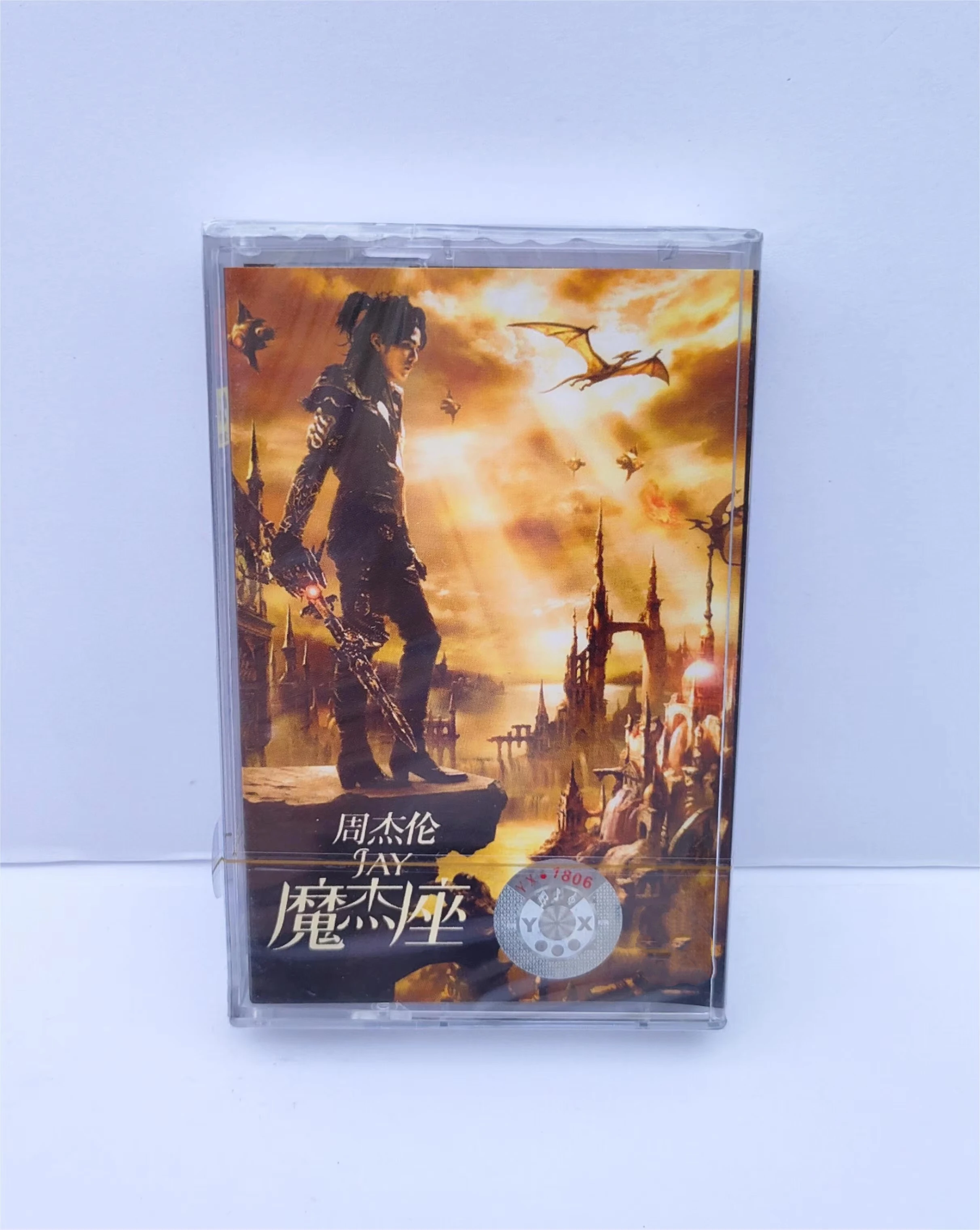 Klassieke Aziatische Superstar Jay Chou Muziektape Geheim Album All The Way North Cassette Cosplay Walkman Autorecorder Soundtracks Box