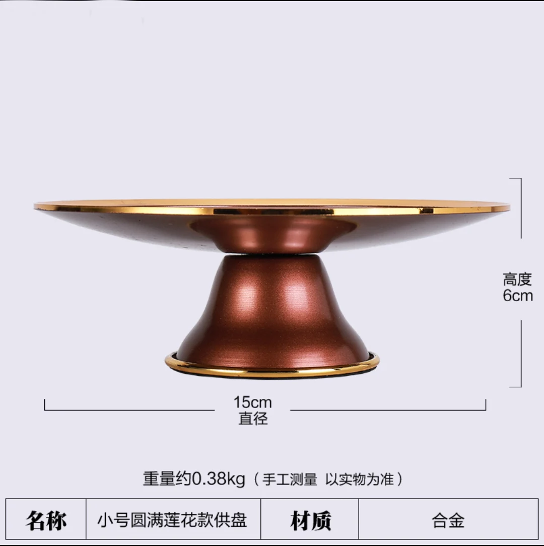 A PAIR 2PCS Buddhism high grade HOME Temple shrine enshrine worship wealth buddha God Holy offering trays 15cm wide