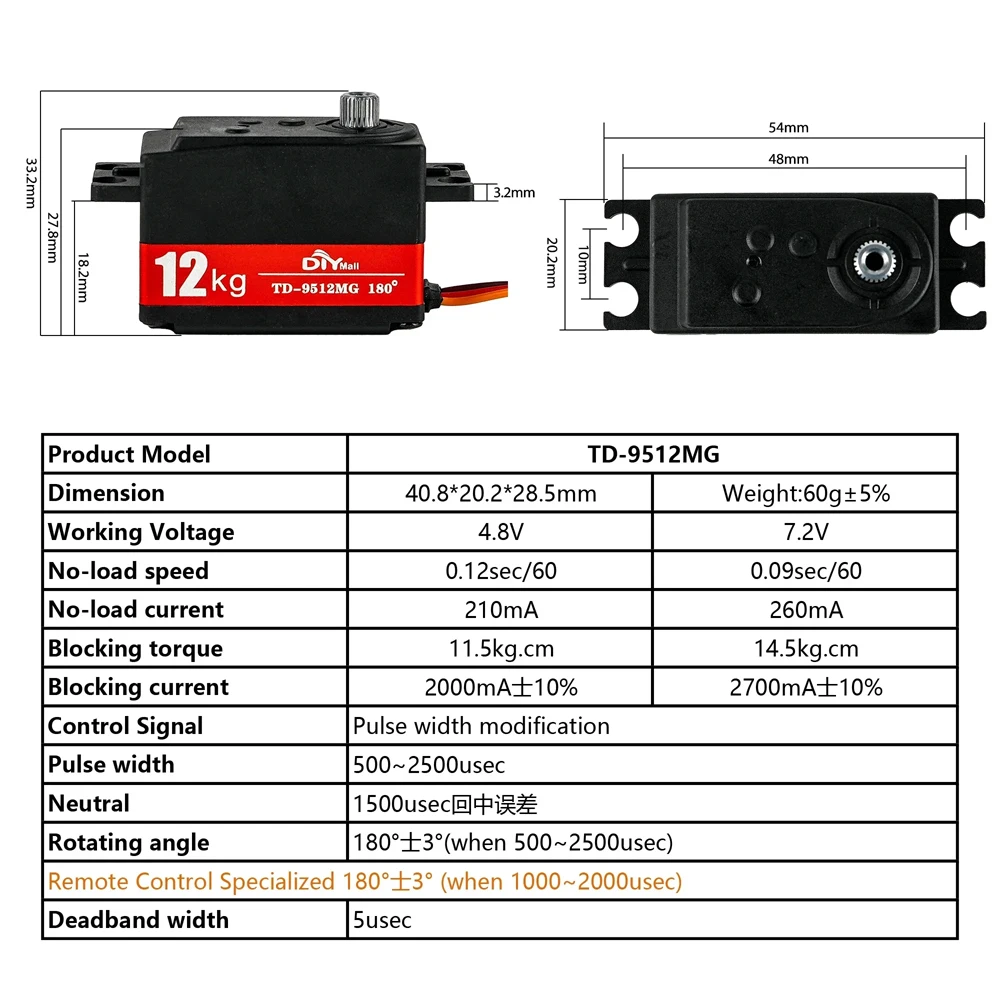 Servo numérique à profil bas, 12KG, engrenage entièrement métallique, couple élevé 4.8-7.4V 180/270/360 degrés pour voiture Robot 1/10 1/8 RC TD-9512MG