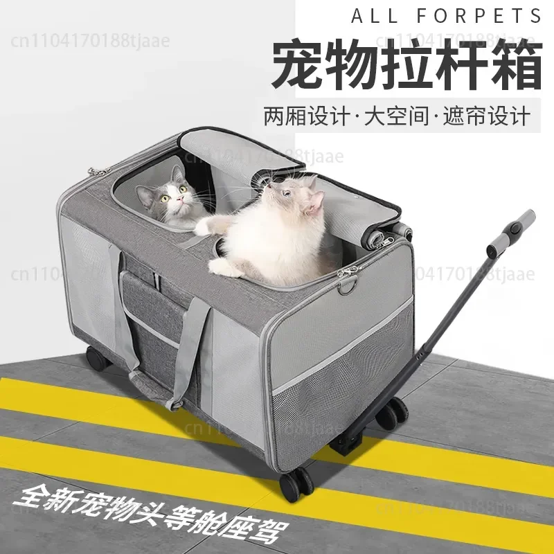 New Portable Cat Bag Extra Large Two Pet Trolley Cases Foldable Cat Large Dog Supplies with Cat Outside