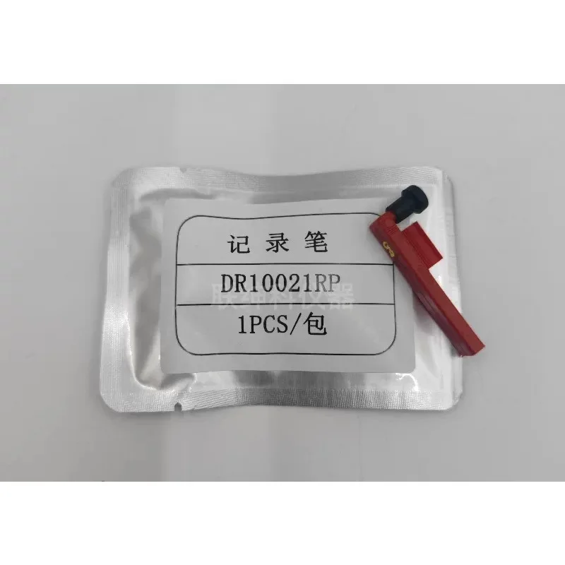 for Disc pressure retaining instrument red tip DR10021RP pressure retaining plate HW-PR320 recording pen  retaining paper