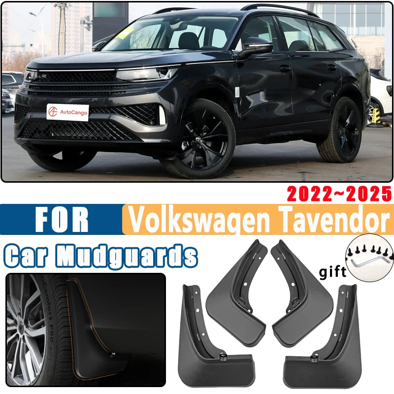 

4 шт. крыло переднего колеса автомобиля для Volkswagen VW Tavendor 2022 2023 2024 2025 брызговики брызговики автомобильные аксессуары