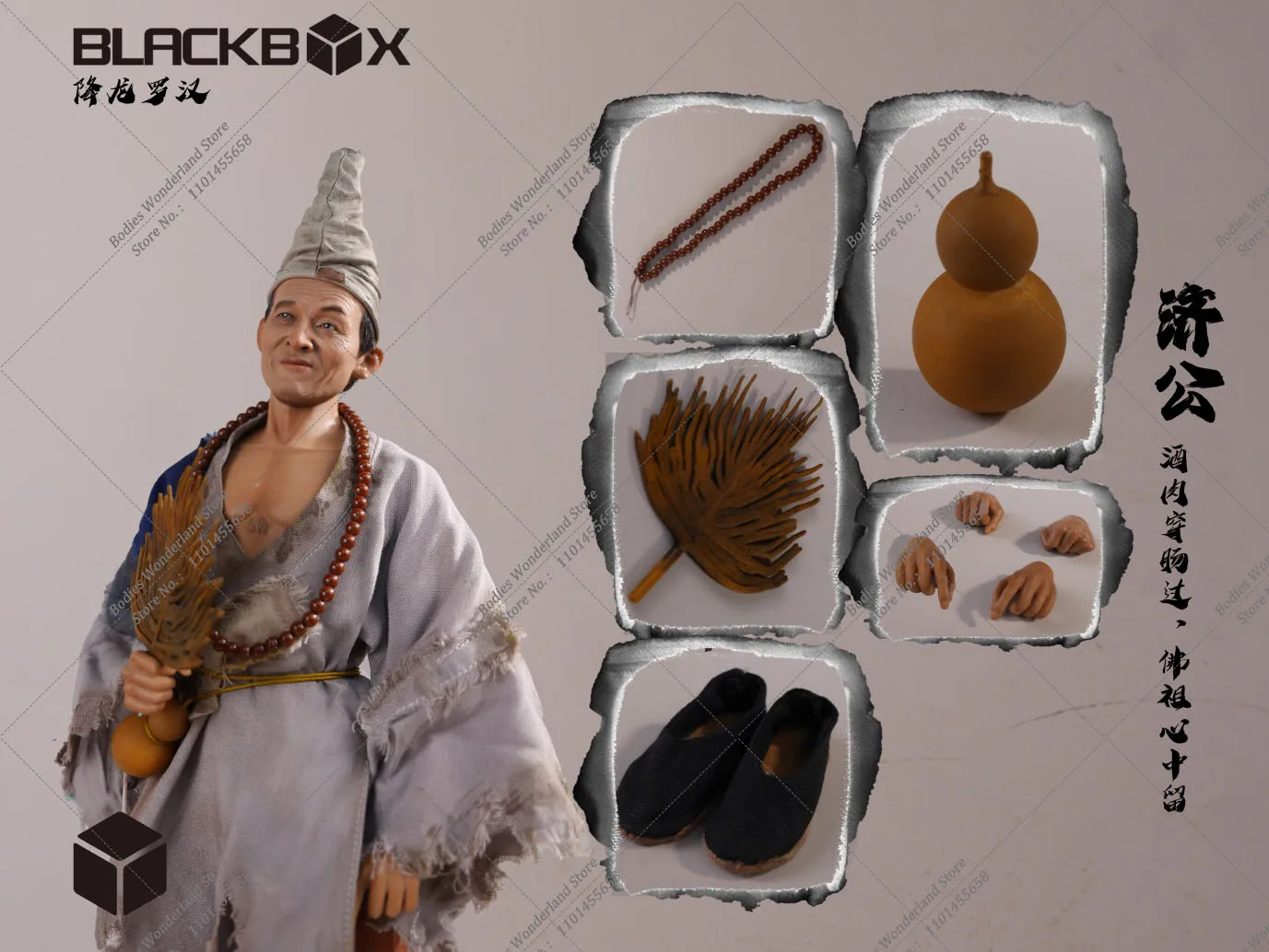 In Stock BLACKBOXTOYS BBT9027 1/6 Scale Arhat Subdues the Dragon Divine Monk Ji Gong 12