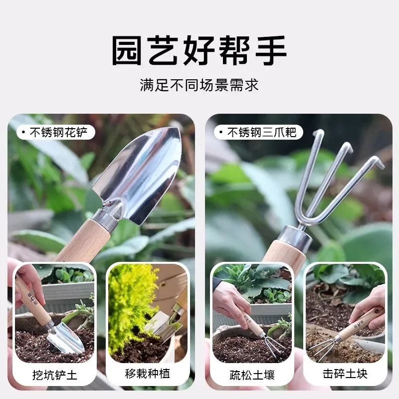 Flower Gardening Tools Small Shovel Household Vegetable Loosening Soil Transplanting Weeding Flower Shovel Compact  Comfortable