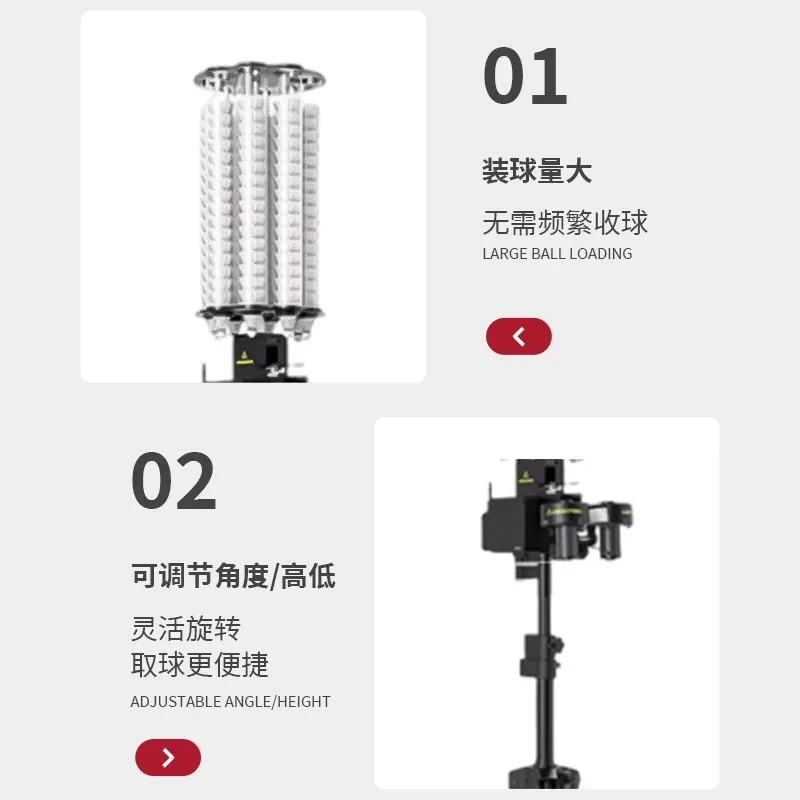 مدرب كرة الريشة يخدم #1