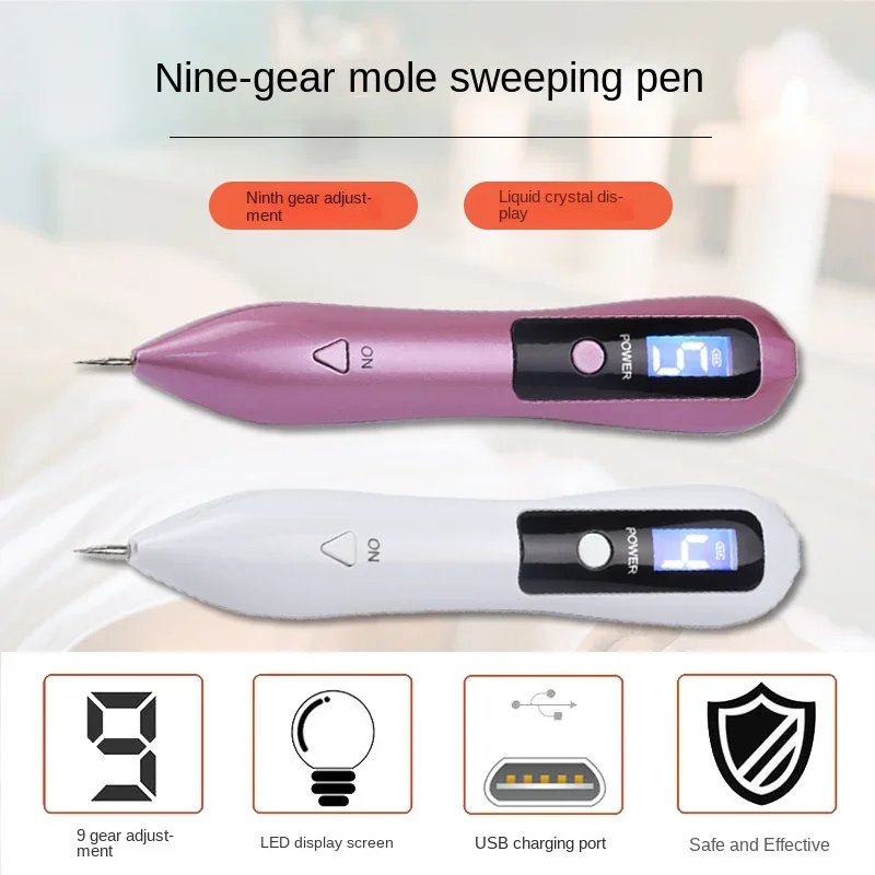 9-Speed Spot Removal Pen Household Portable Multi-Function LCD Blue Light Adjustable Small White Mole Scanning Machine