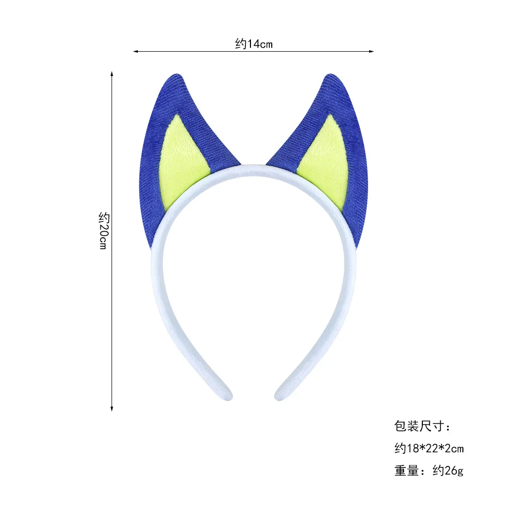 Novelty Halloween Animal Ears and Tail Set Holiday Masquerade Headband Nose Tail Bow Tie Dog Cosplay Costume for Kids and Adults