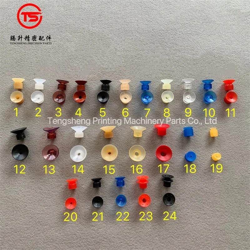 100 Pieces Rubber Suction Nozzle for Muller Martini Printing Machine Spare Parts