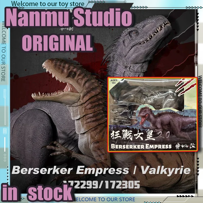 

In Stock 43cm Nanmu Studio Berserker Empress Tyrannosaurus Rex Jurassic Dinosaurs Action Figures Berserker Rex 2.0 Collect Gift