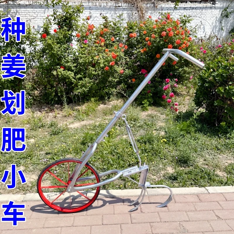 Hand push hoe planting ginger fertilizer paddle ginger ditch fertilizer paddle good helper for farming