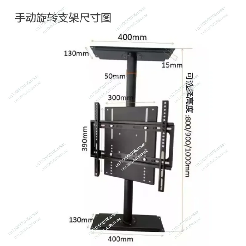 

Pared Lcd, Table Sport/Manually rotate the rectangular base 360 Graders Modern Giratory TV Living Room Divider