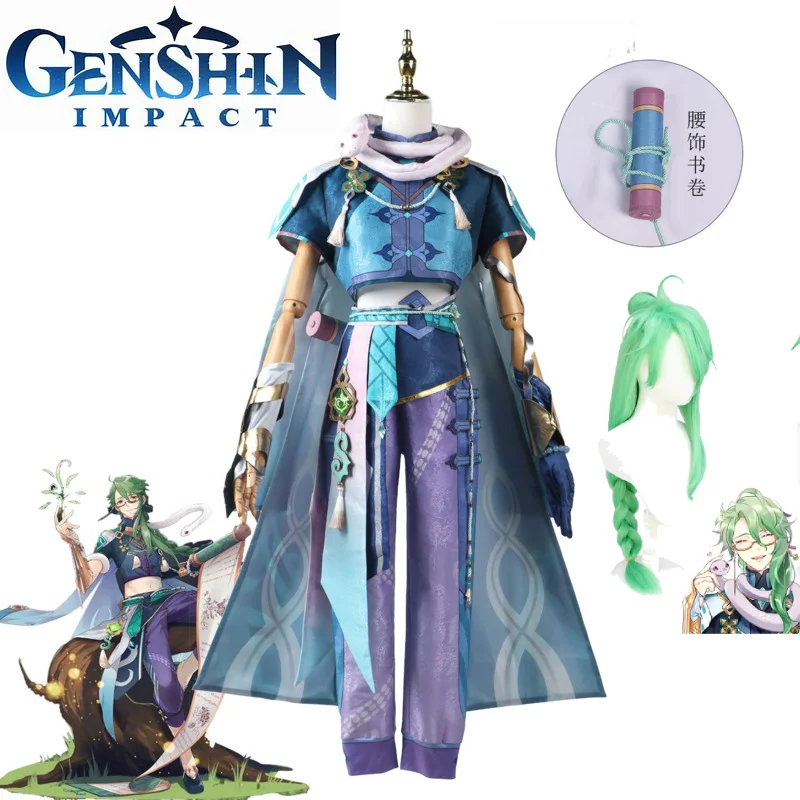 Anime Game Genshin Impact Baizhu Cosplay Costume Wig Snake Carnival for Adult Men Women Full Suit Outfit