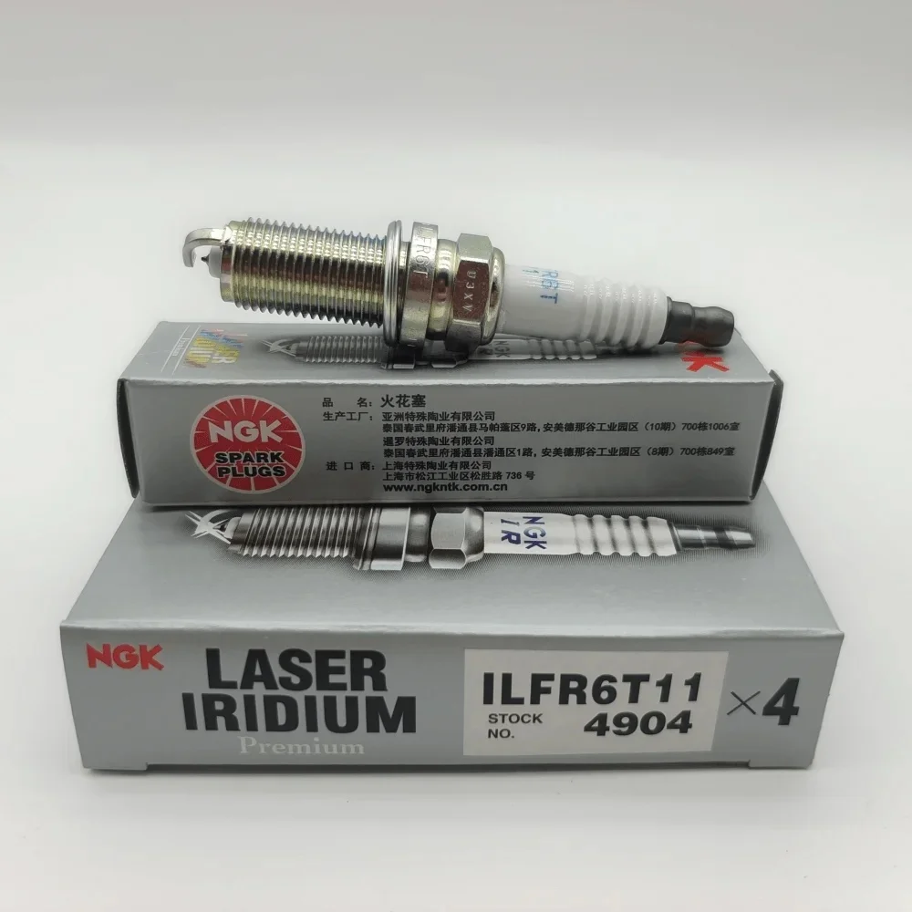 Mejores bujías de encendido NGK ILFR6T11 4904: Evaluación real tras 10.000 km de uso en Toyota Land Cruiser Prado