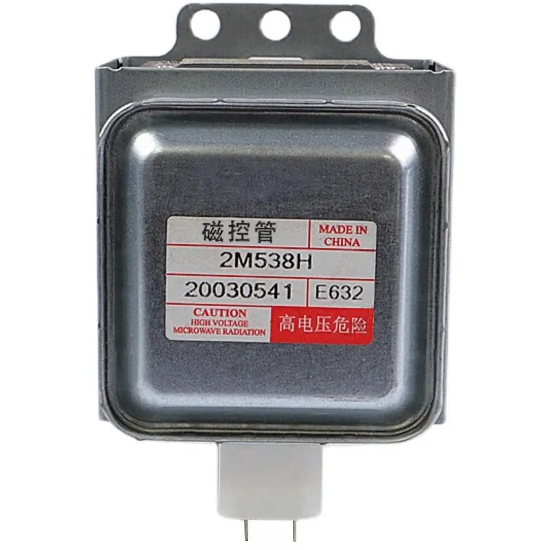 microwave-oven-frequency-conversion-magnetron-339h538h539h-generator