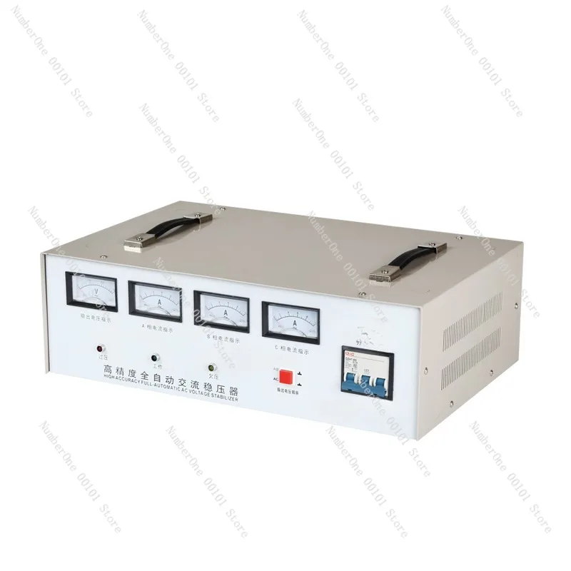 Voltage regulator 380v three-phase high-power power supply 10KVA/15kW 20/30/50/60kw100