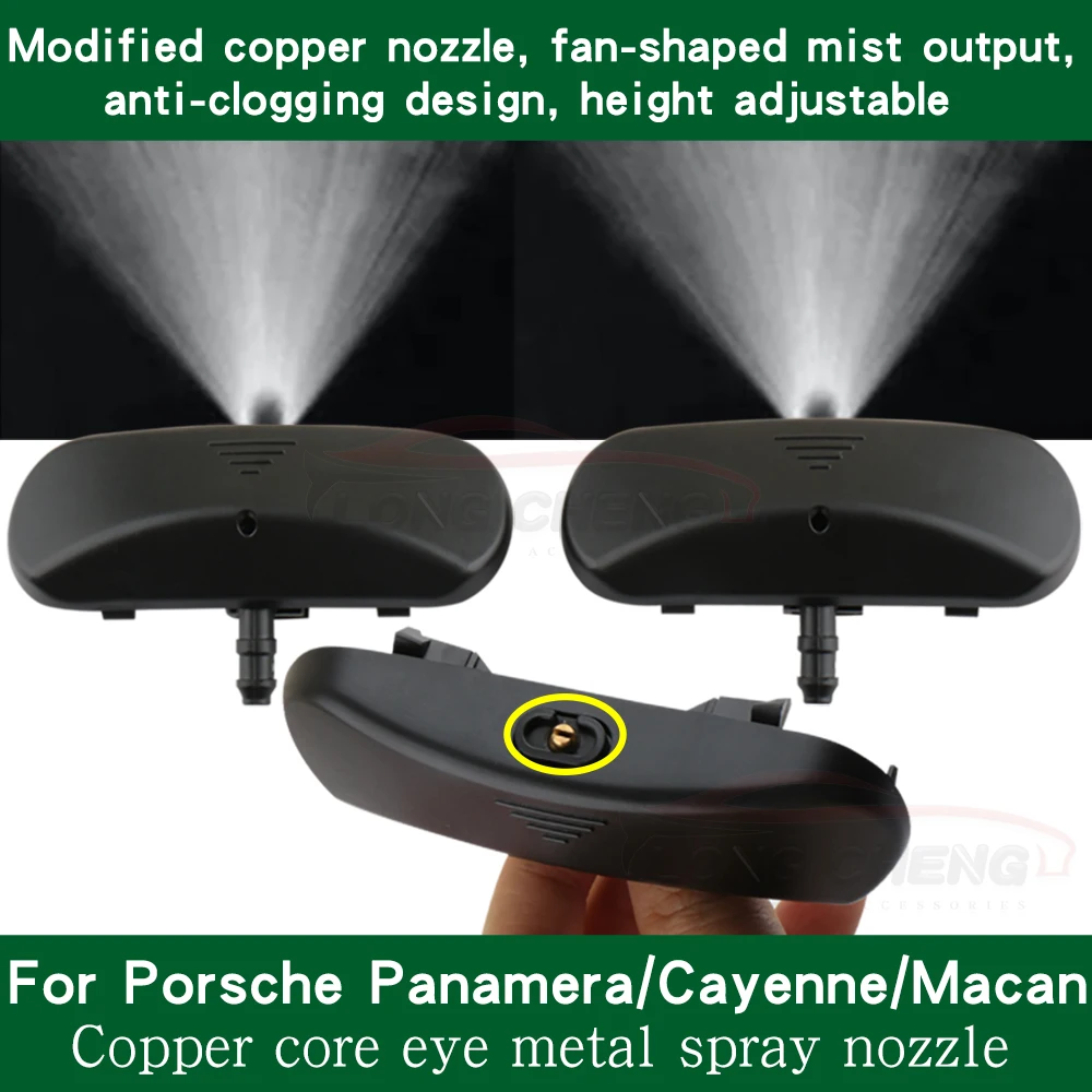 Washer Jet For Porsche 2011-2016 Cayenne Macan Panamera 2Pcs Front Hood Windshield Washer Nozzles Jet Heated Adjust Sprayer Kit