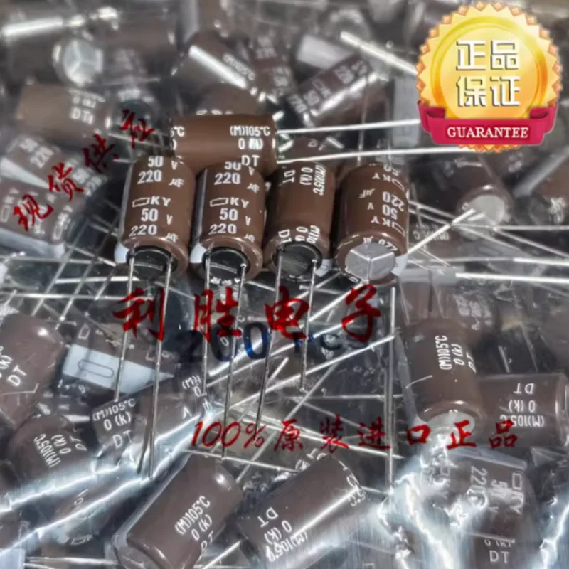 

10-100 шт. Японские конденсаторы Black Diamond 220 мкФ 50В, 50В220мкФ, 10*16 KY, высокочастотные, с низким сопротивлением