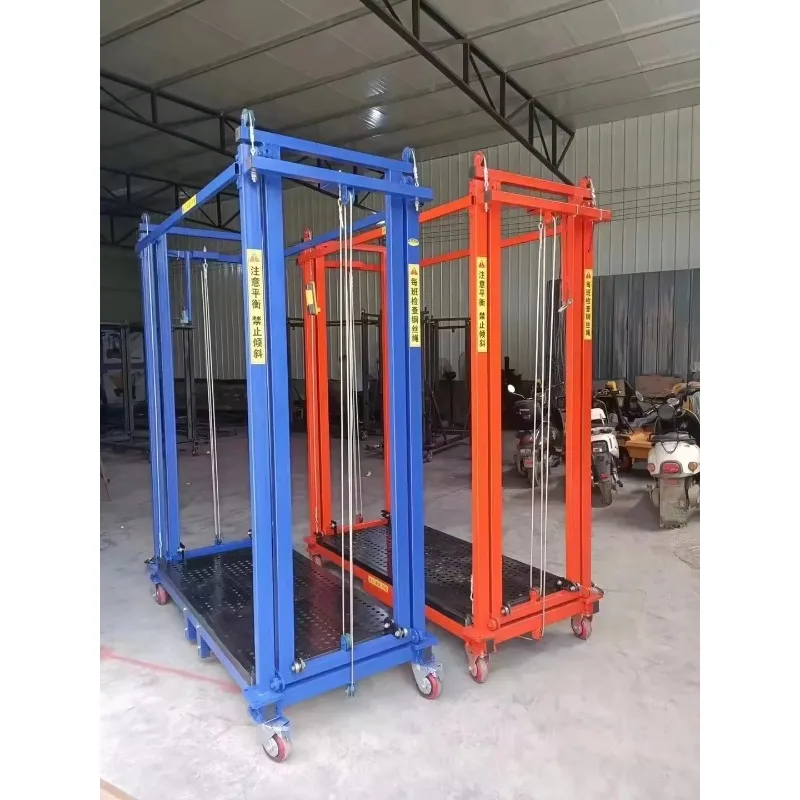 【من الصين】200 كجم 2.5 متر سقالات كهربائية رفع سعر منخفض سقالات فولاذية مع منصة حبل سلكية للبناء #3