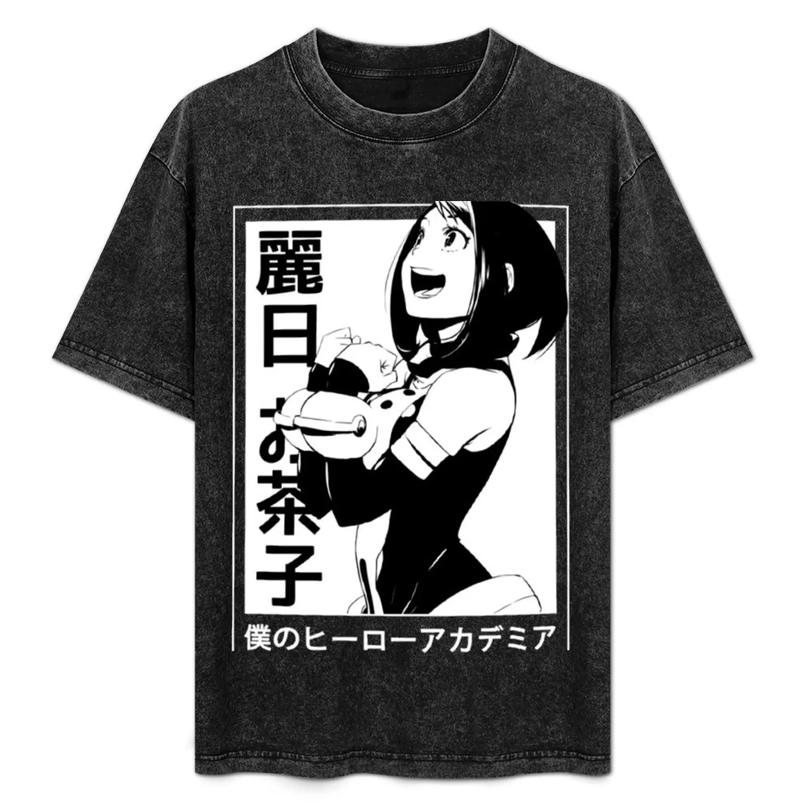 

Uraraka Ochako Uravity T-Shirt Fashion Print Casual Short Sleeve