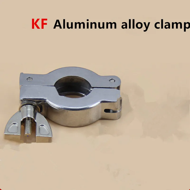 Vacuum Clamp 304 Stainless Steel Quick Installation Vacuum Clamp Aluminum Alloy Buckle Vacuum Sealing Ring Bracket KF16/25/40/50