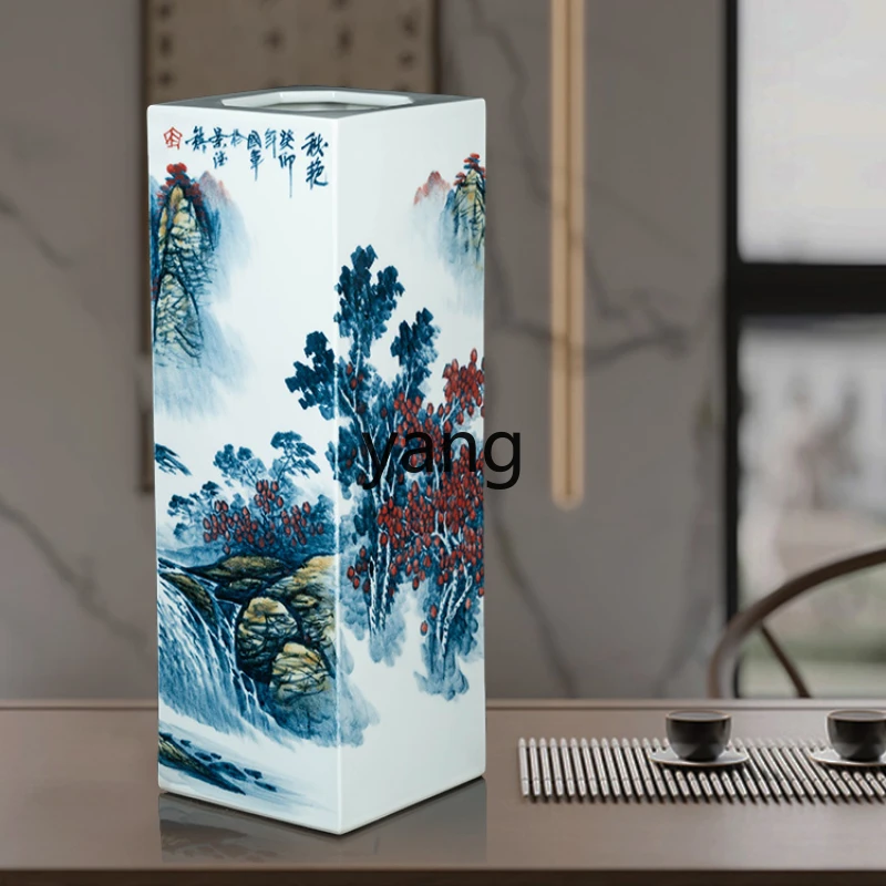 L'm'm Living Room Square Porcelain Bottle Decoration Office Wine Cabinet Porcelain Floor Large