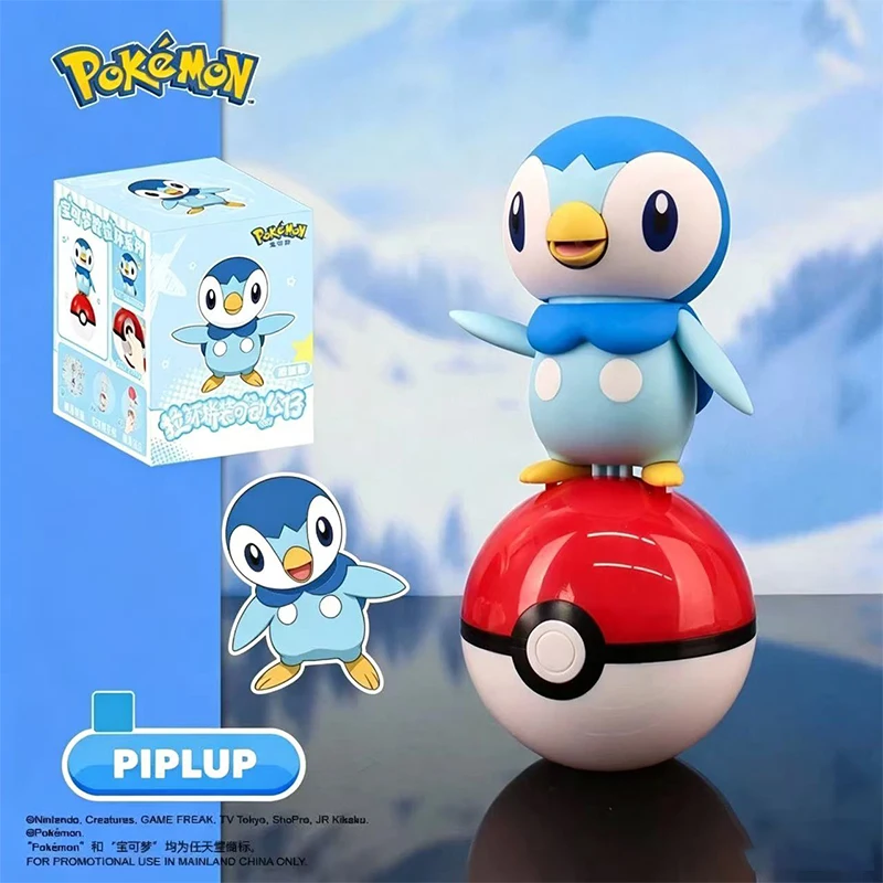 Boîte Surprise Pokémon avec Fi - Kids Toys Under $10 avis et prix