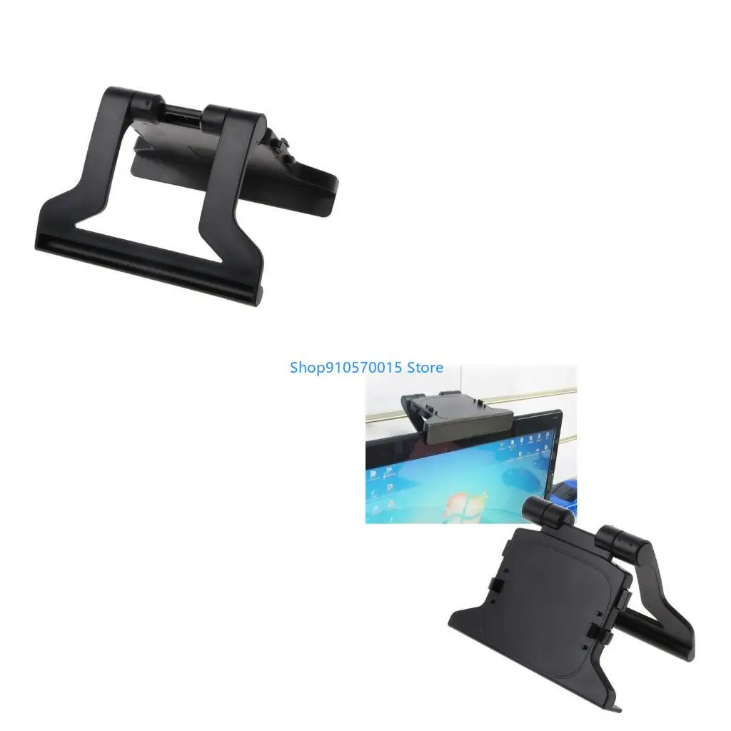 B95C Adjustable Mon…