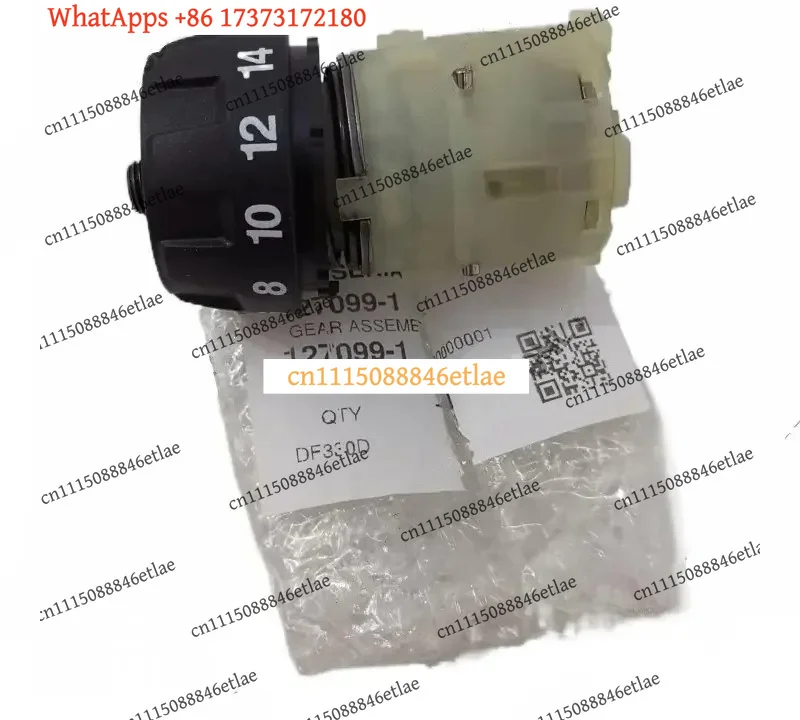 125539-3 123503-8 127099-1 Reducer Gear Box For MAKITA FD02W DF330D DF330DWE DF331 DF331D Power Tool Accessories