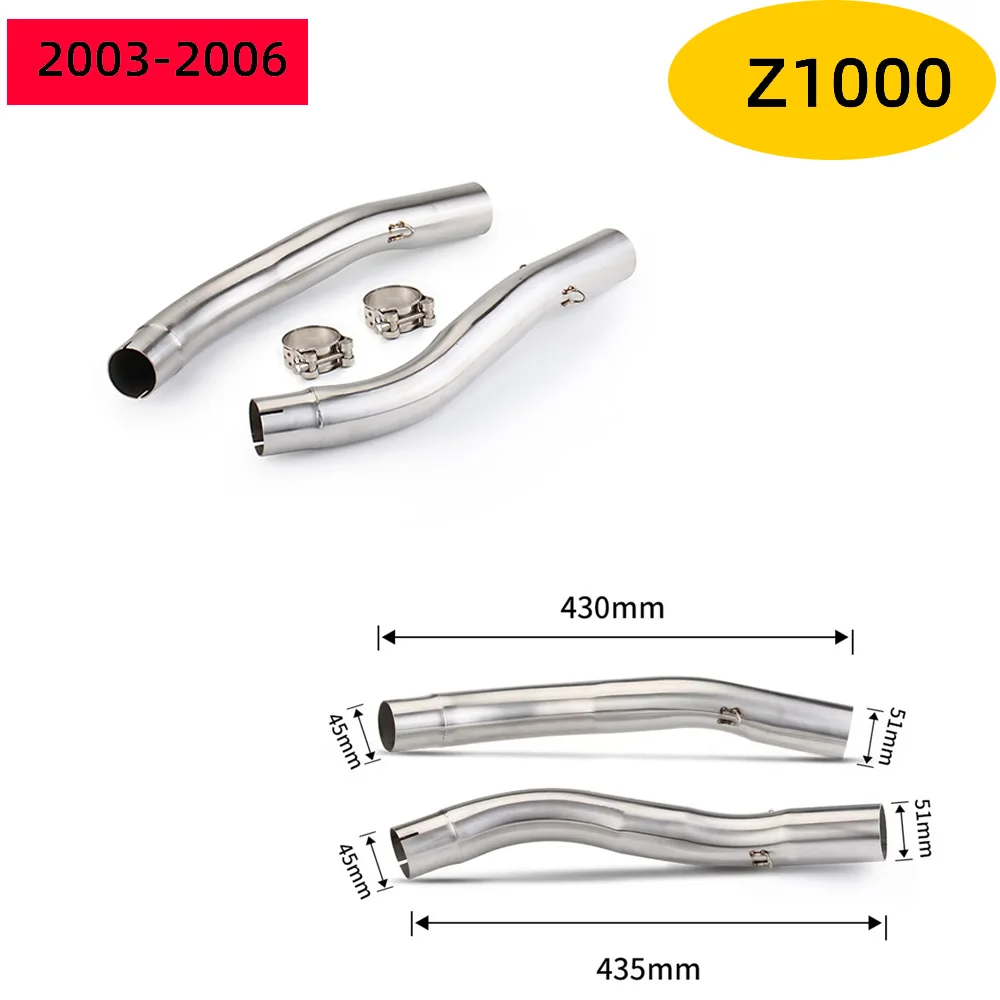 

Выхлопная труба мотоцикла с двойным средним звеном, соединяющая два глушителя с интерфейсом 51 мм, гоночная линия для Kawasaki Z1000 2003-2006