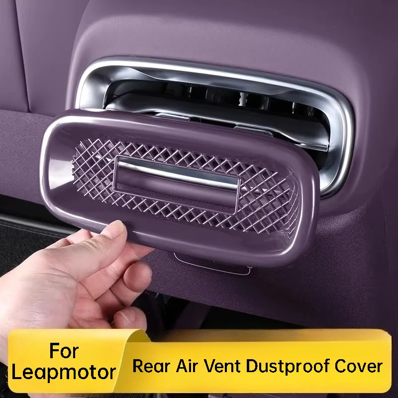 

Защитная крышка для заднего дефлектора кондиционера (вентиляционного отверстия) для Leapmotor B10, B01, Lafa 5 – пылезащитная, предотвращающая засорение, аксессуар для интерьера автомобиля