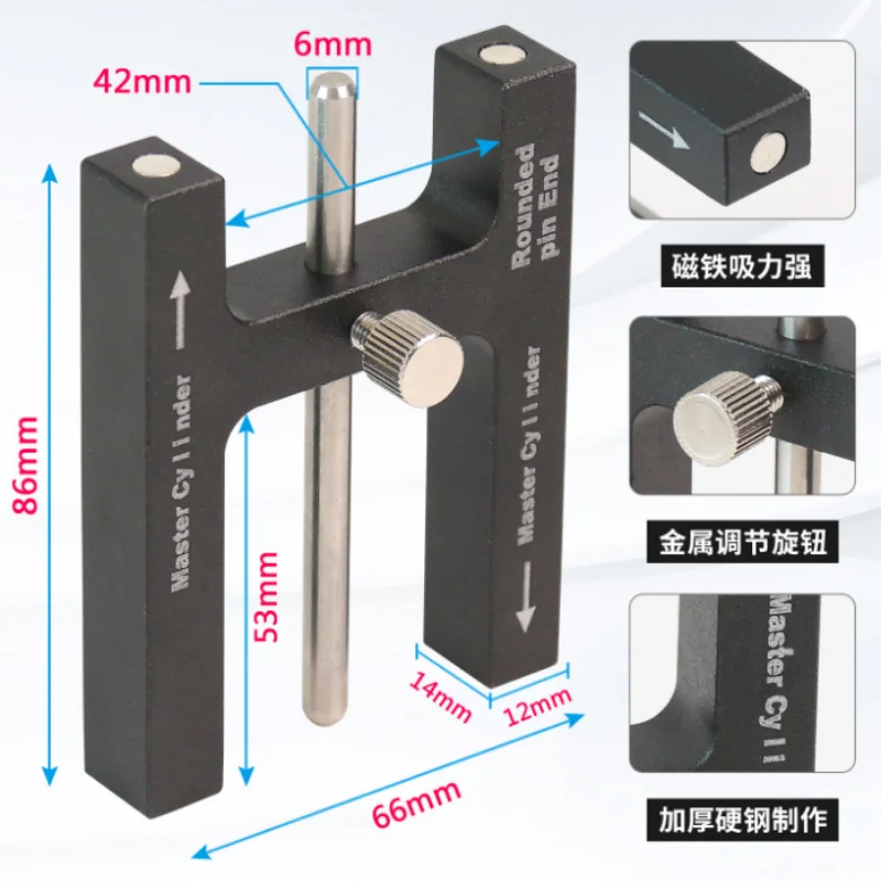 

Brake Boosters Push Rod Adjustment Tool Master Cylinder Pushrod Length Gauge for Adjustable Braking Distance of Brake Pedal Suit