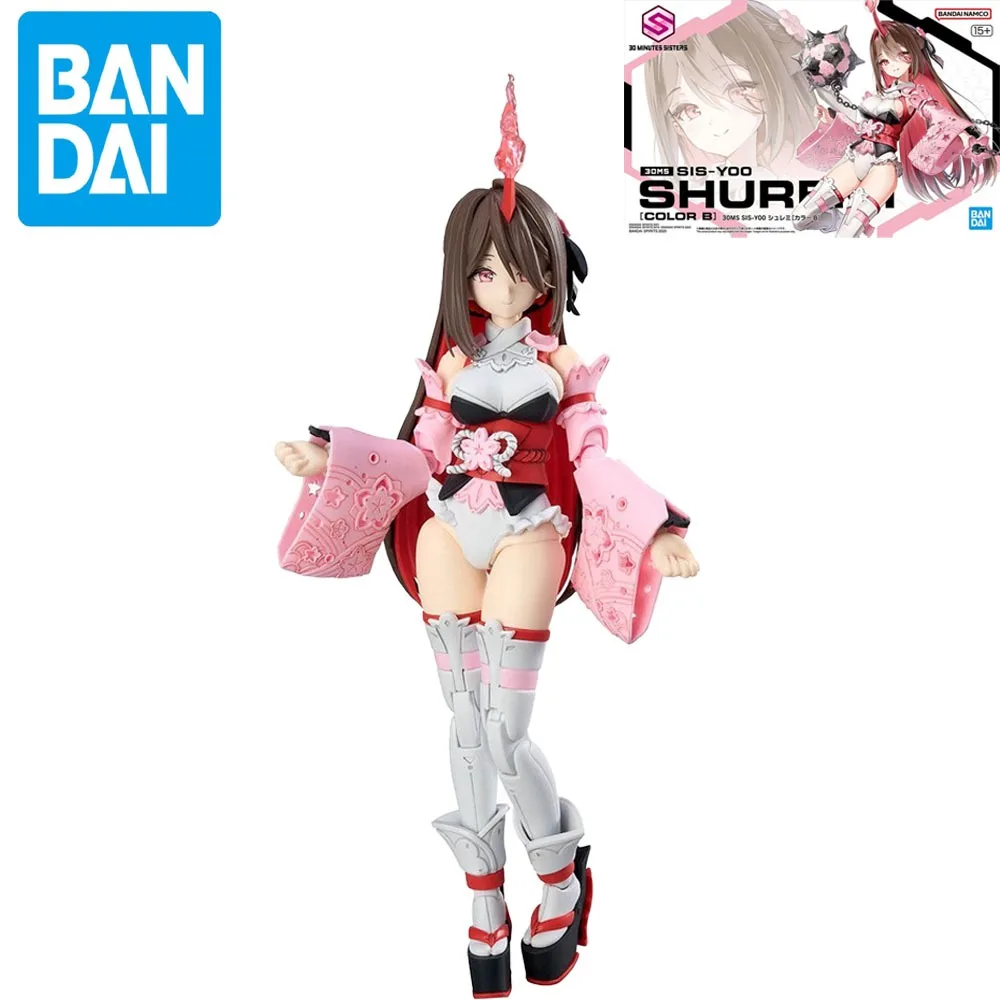 

Bandai Original GUNDAM 30 MS Series SIS-Y00 SHUREMI Color B Anime Action Figure Assembly Model Toys