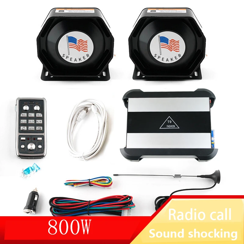 Automotive Engineering vehicle alarm on-board loudspeaker multi-tone wireless rescue police siren 800W Police Fire Siren