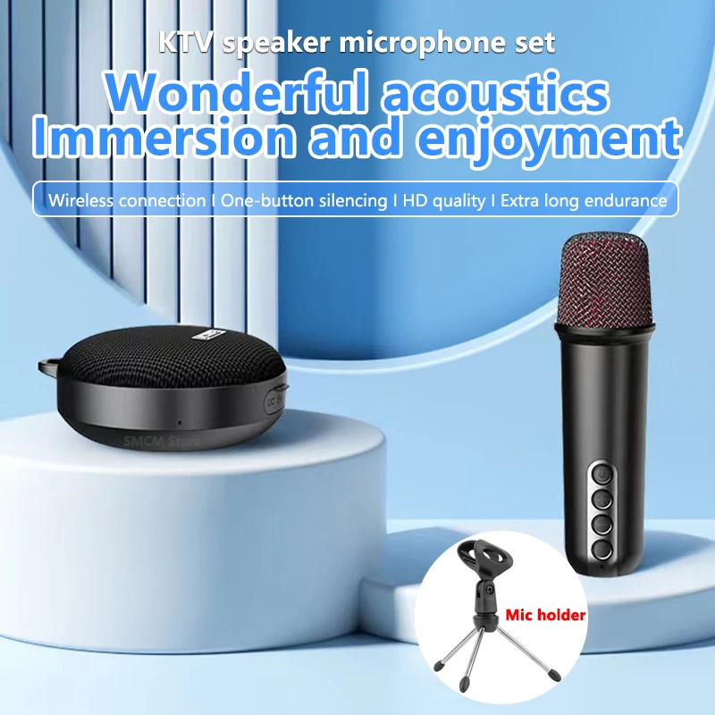 MZ-500K Portable Bluetooth Speaker Wireless Karaoke Mini Column IP67 Waterproof Outdoor Subwoofer Built-in Mic Hands-free Call