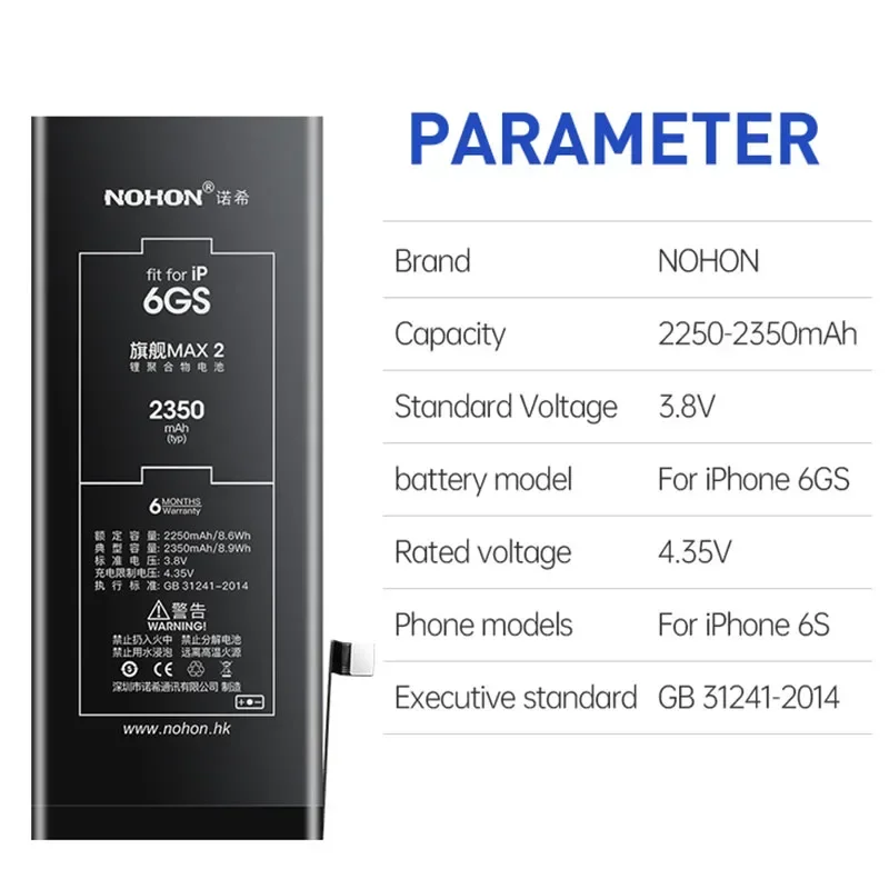 NOHON for iPhone 6s battery for iphone 7 8 Plus X XR XS Replacement Bateria for iPhone 5 5S SE 6SP 7P 8P