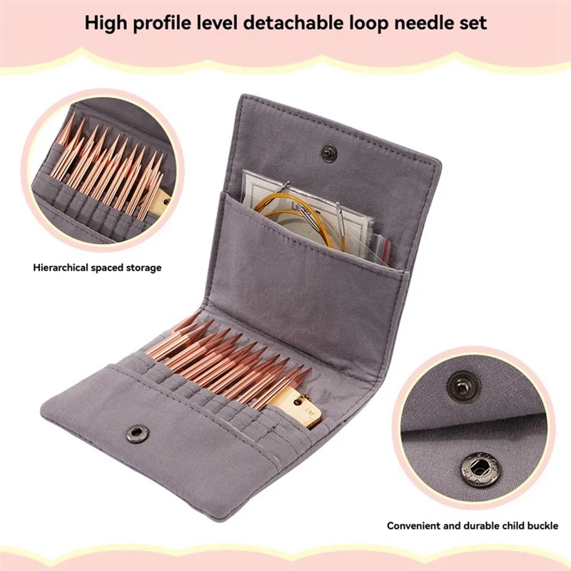 مجموعة إبر الحياكة الدائرية المصنوعة من الألومنيوم، خطافات كروشيه قابلة للتبديل، مجموعة ملحقات أدوات الحياكة والغزل #2